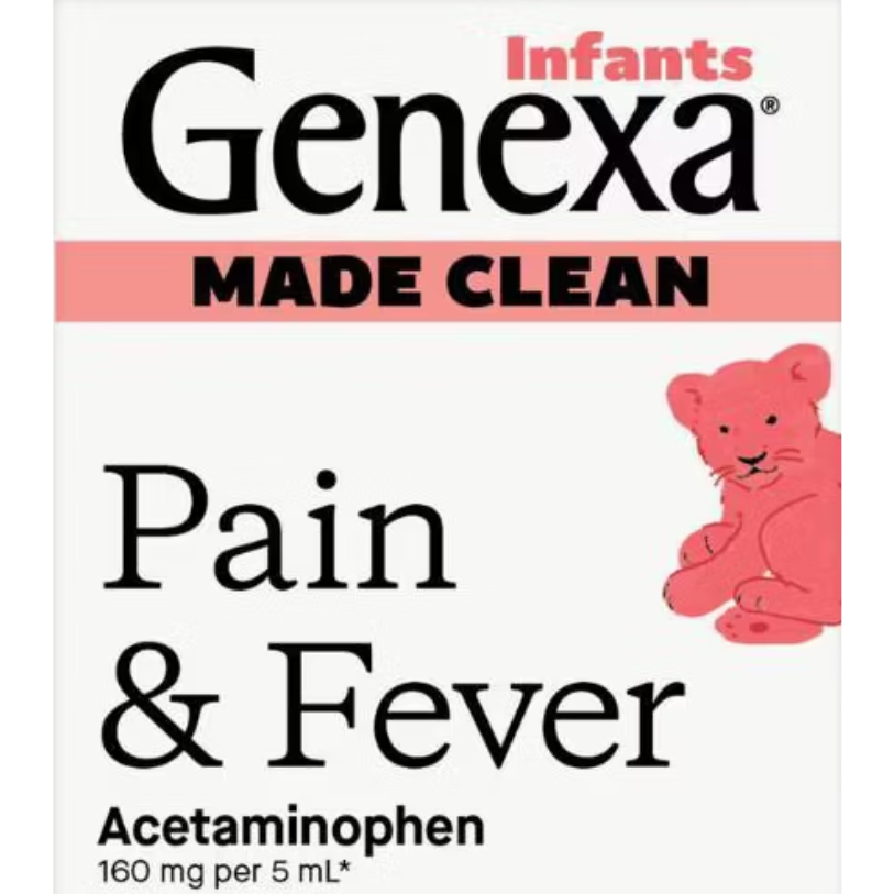 Generic children's acetaminophen suspension 160 mg per 5 mL, variant 8